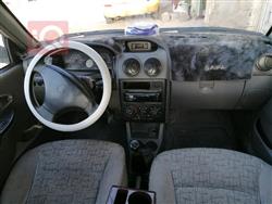 سايبا 131